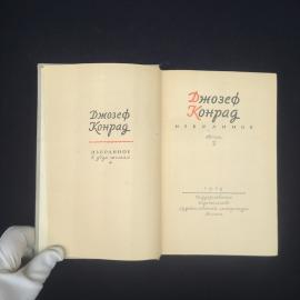 Картинка 3