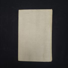Картинка 6