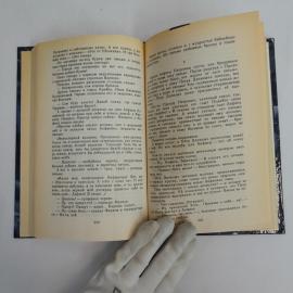 Картинка 4