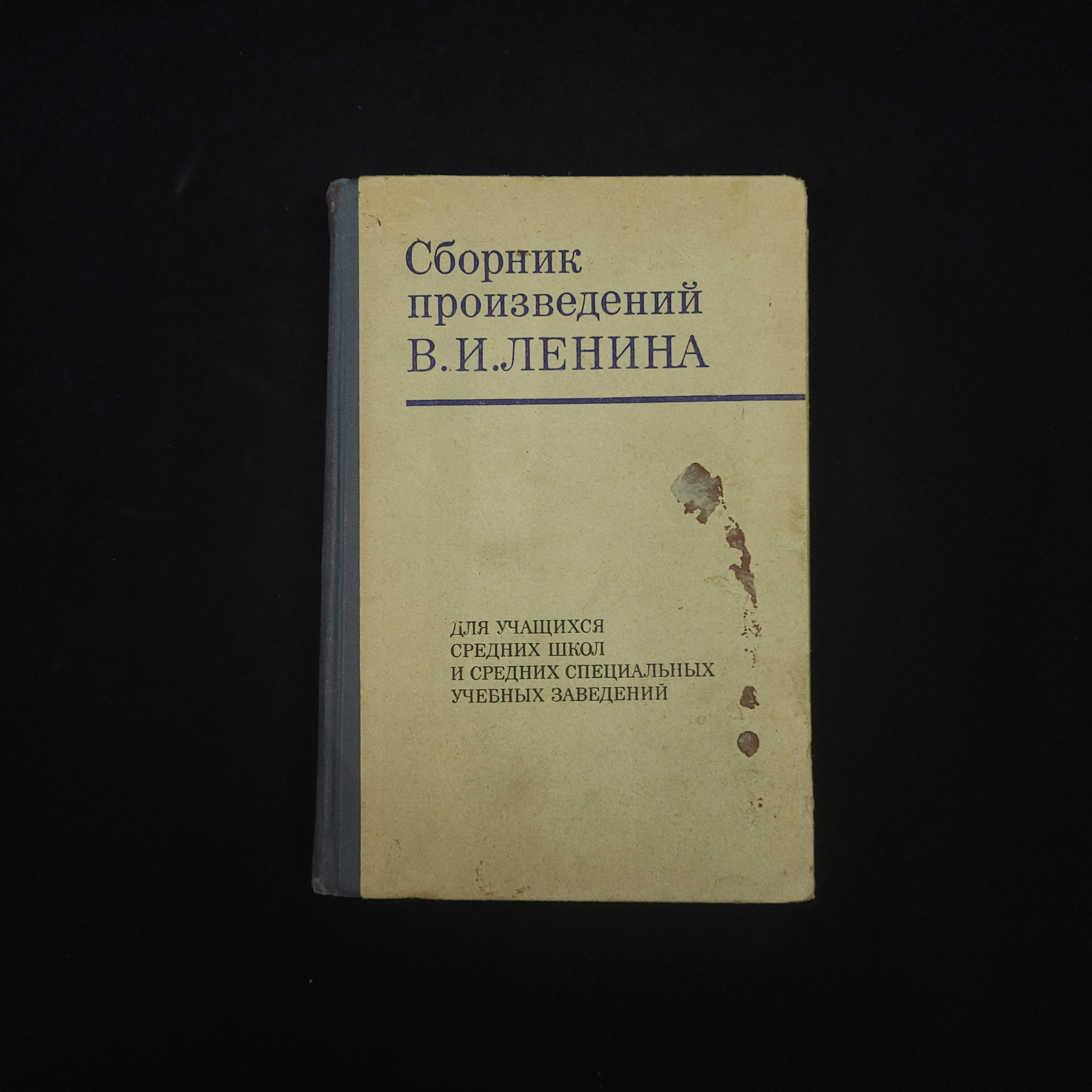 Картинка 1