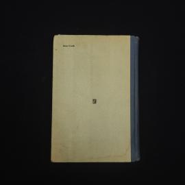 Картинка 6