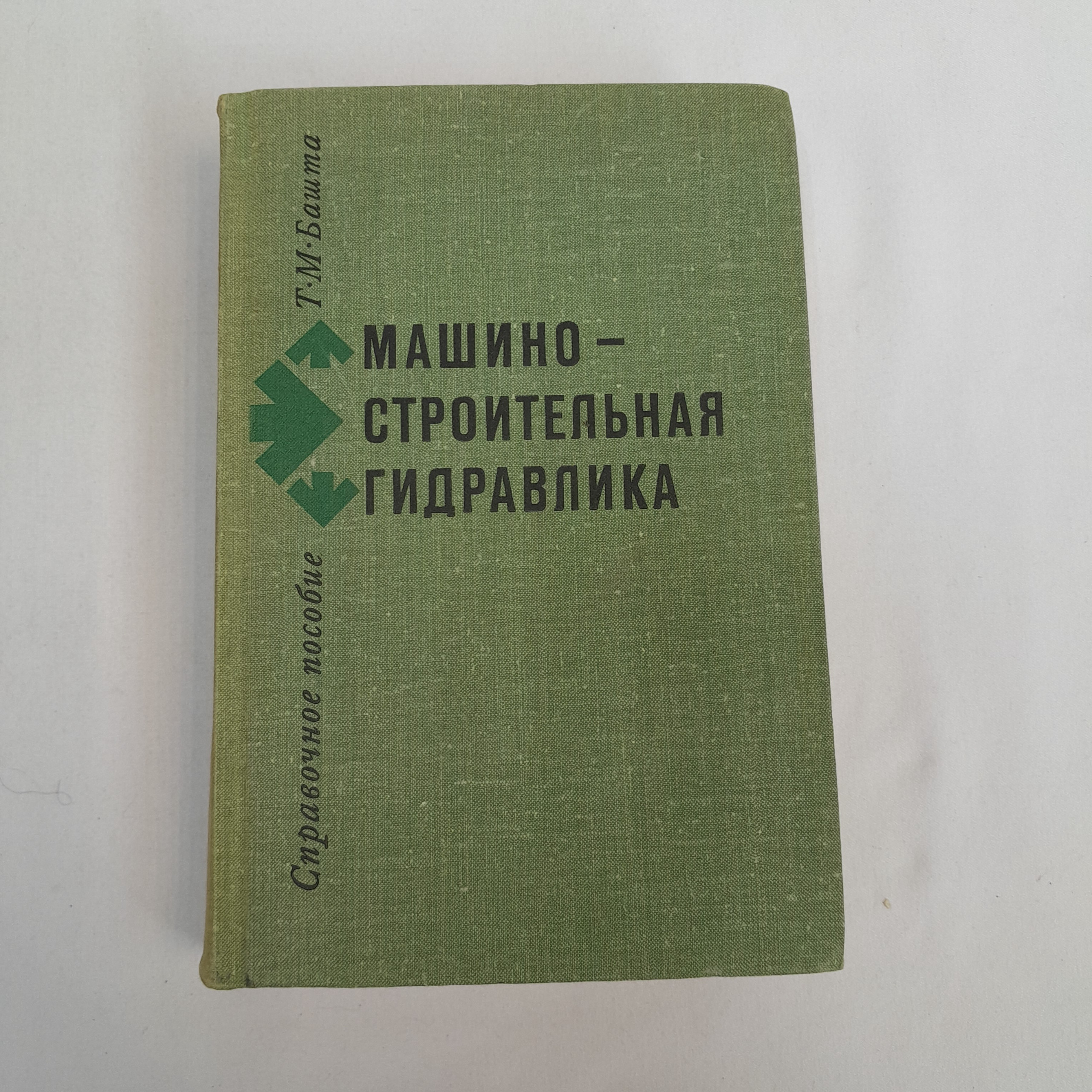 Картинка 1