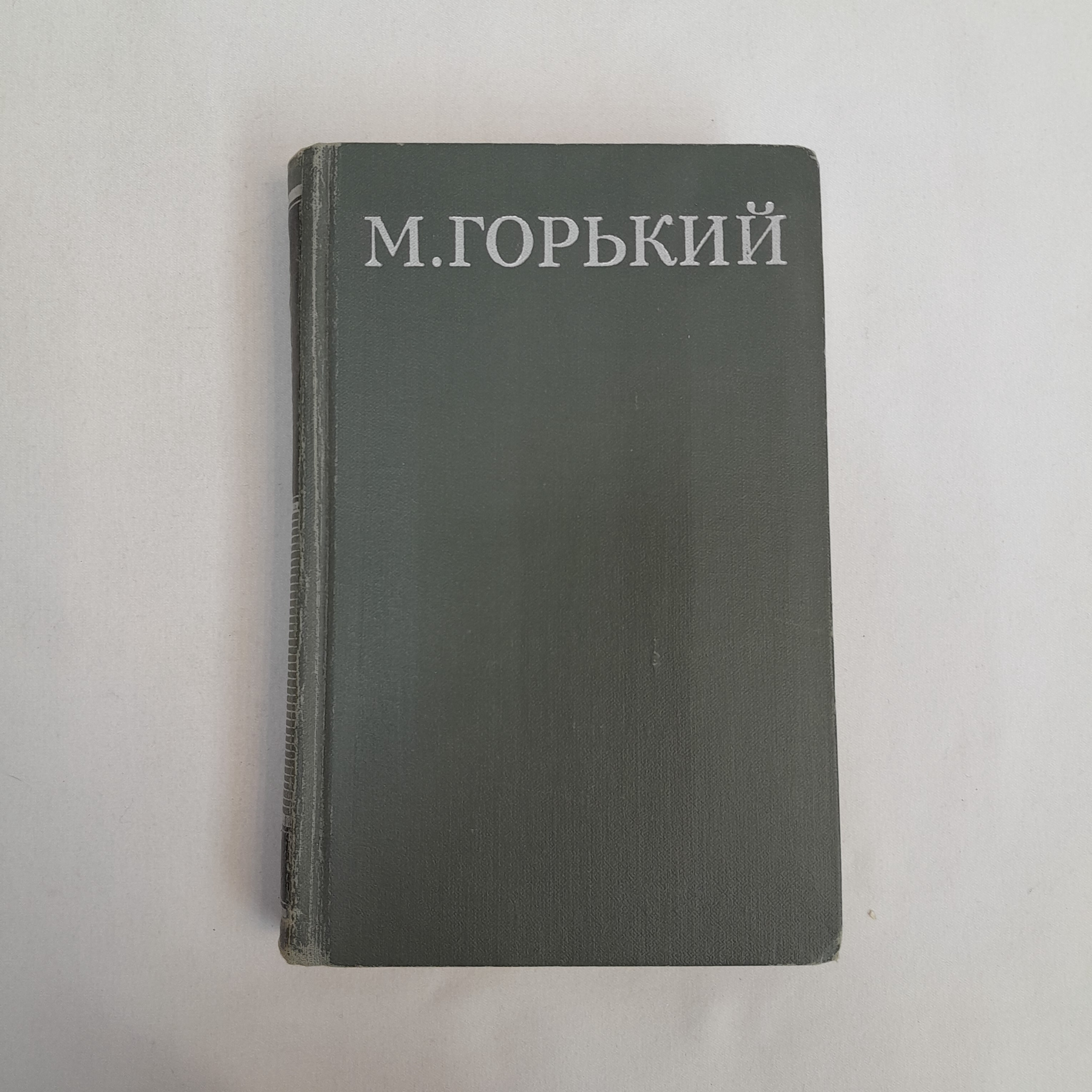 Картинка 1