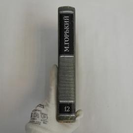 Картинка 6