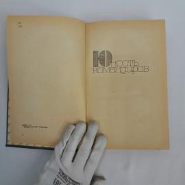 Картинка 3