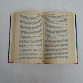 Картинка 3