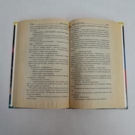 Картинка 5