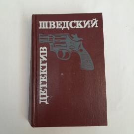 Картинка 1