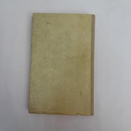 Картинка 2