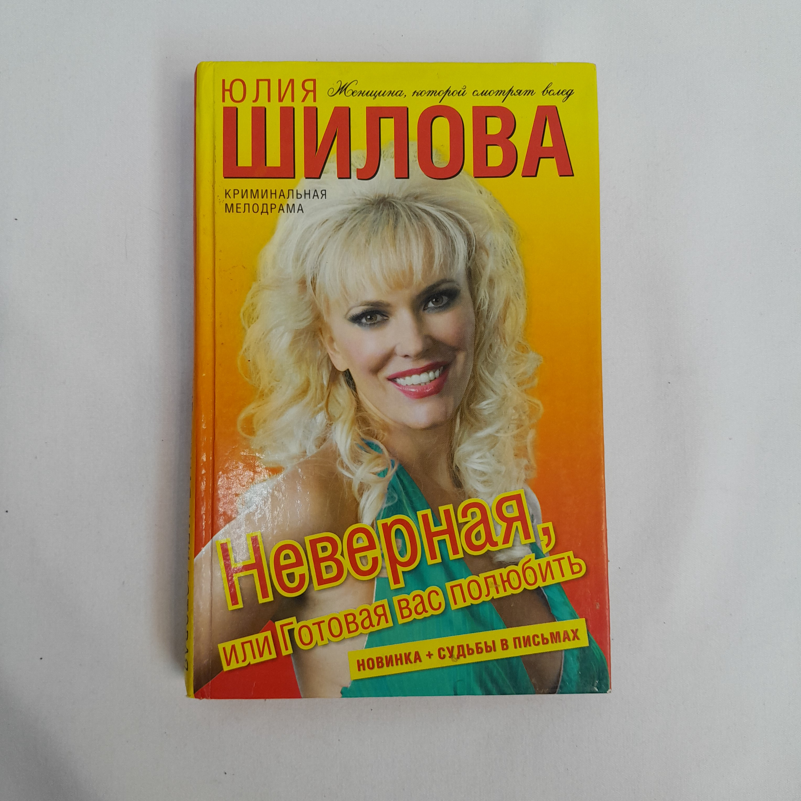 Картинка 1
