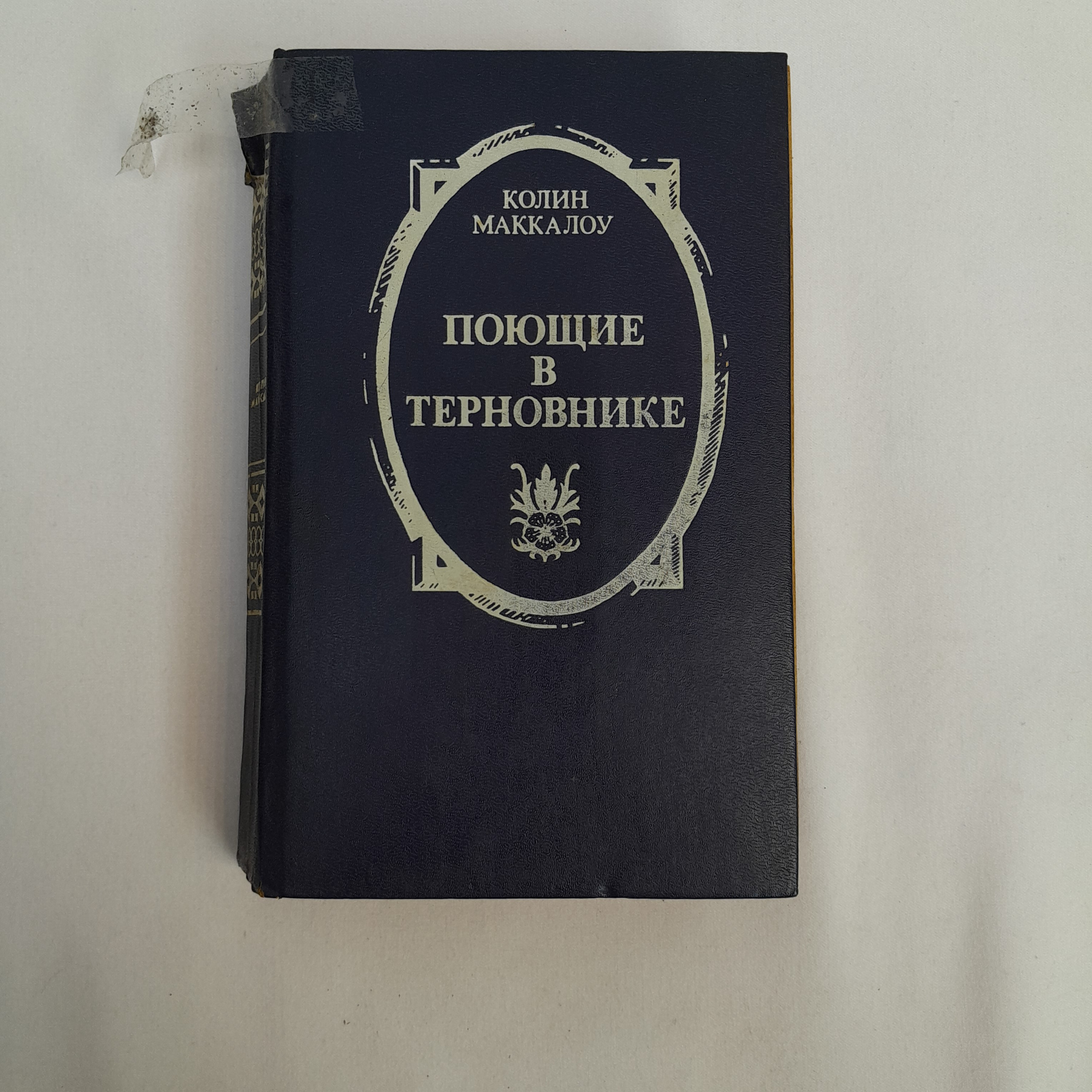 Картинка 1