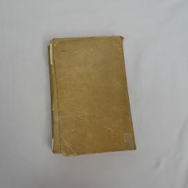 Картинка 3