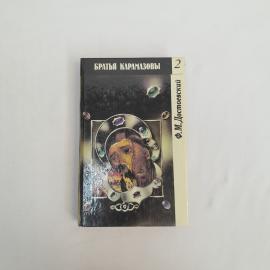 Картинка 1