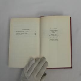 Картинка 3