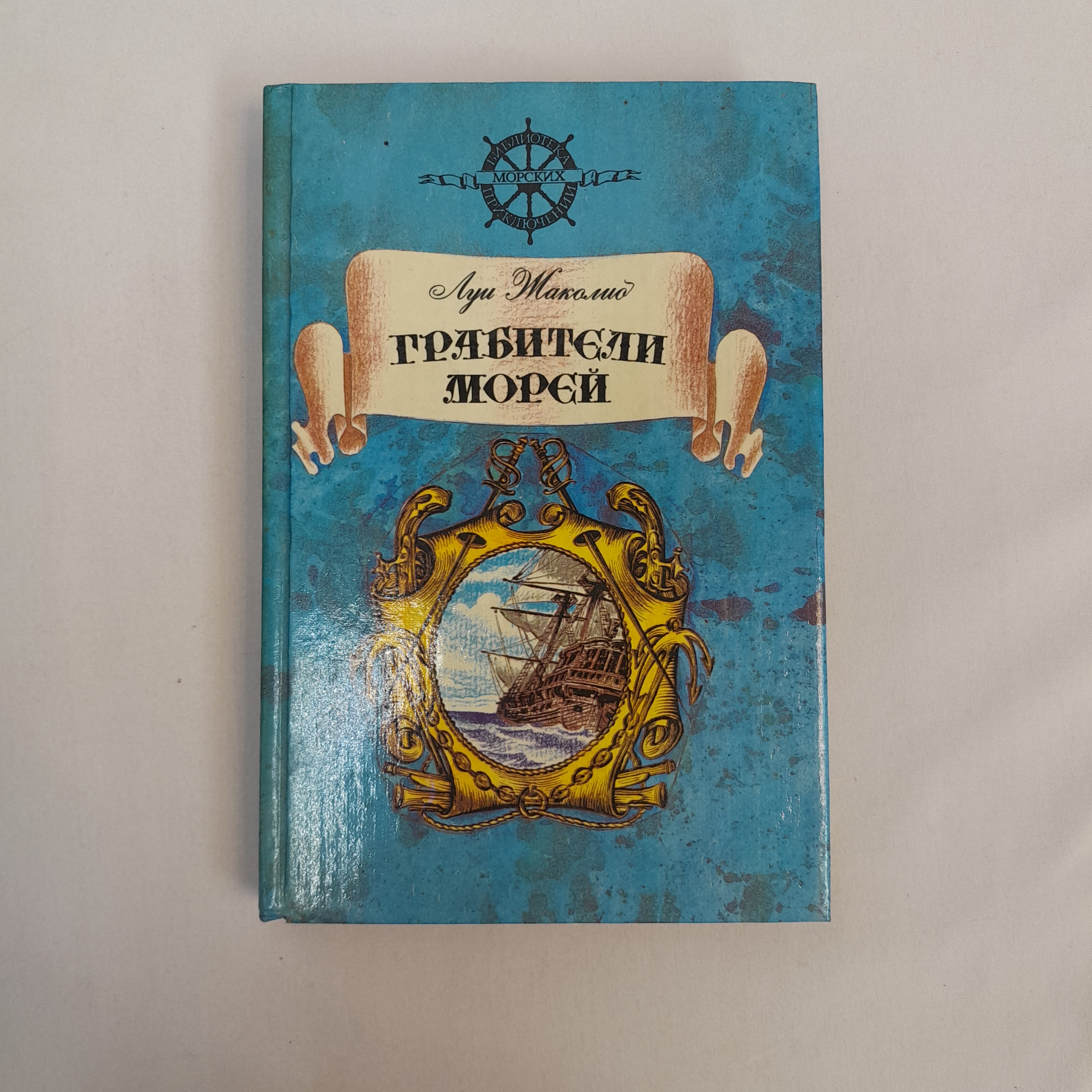 Картинка 1