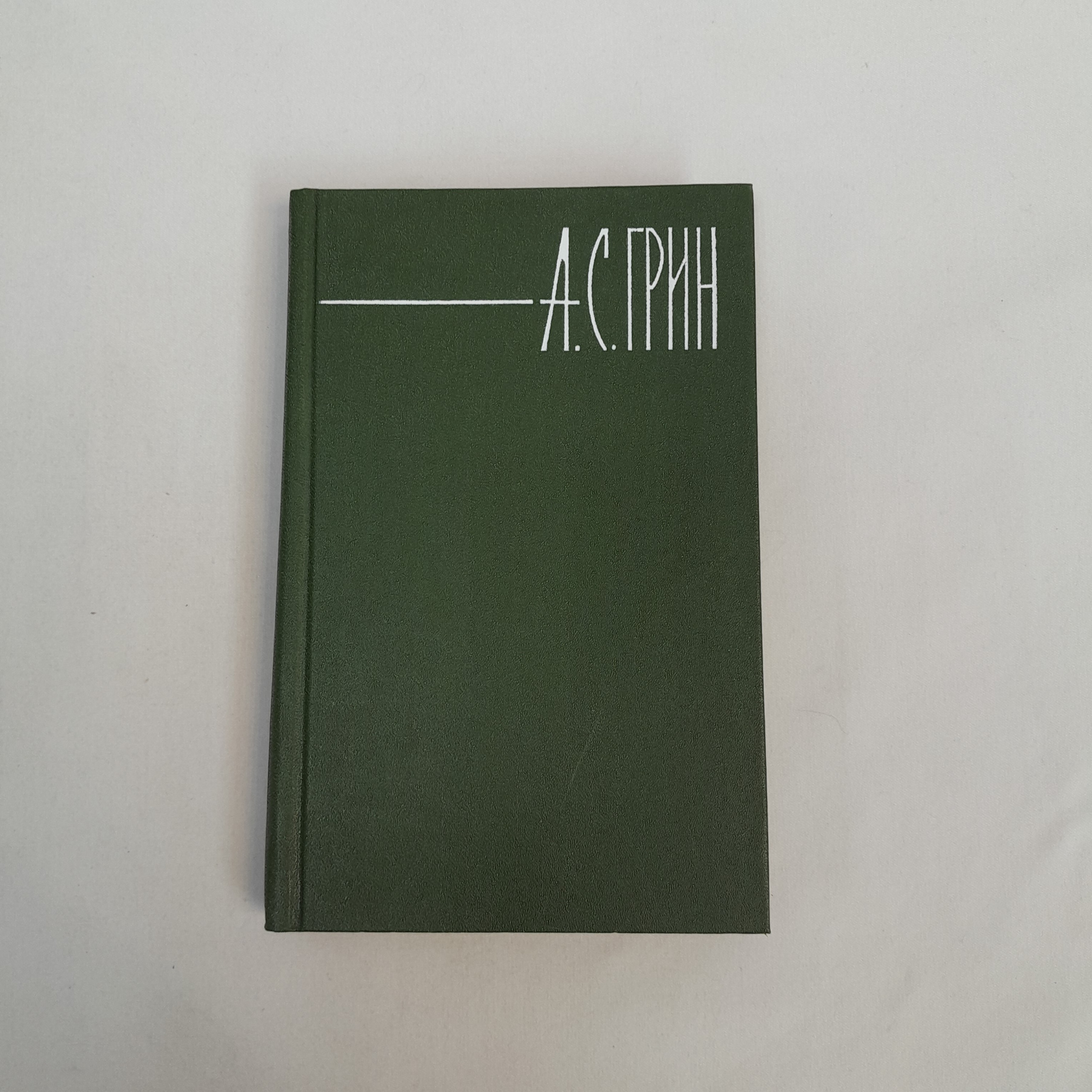 Картинка 1