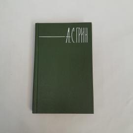 Картинка 1