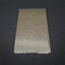 Картинка 7