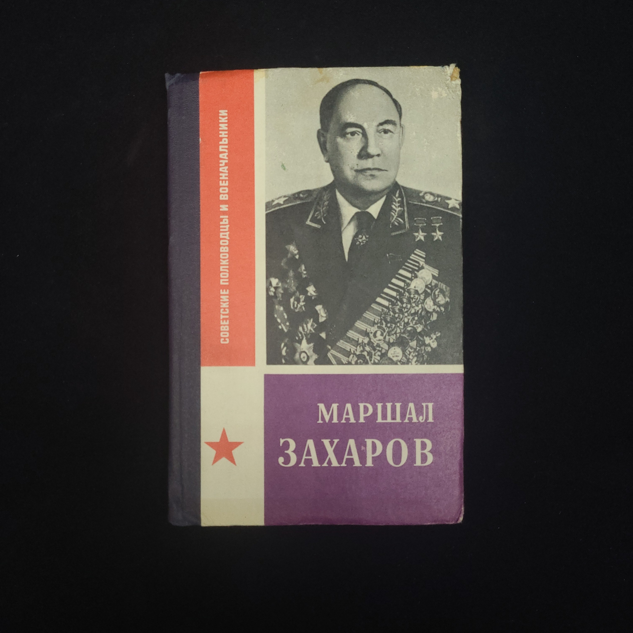 Картинка 1