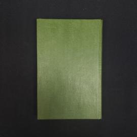 Картинка 6