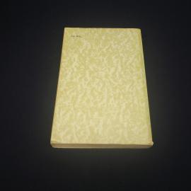 Картинка 6