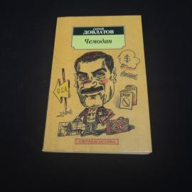 Картинка 1