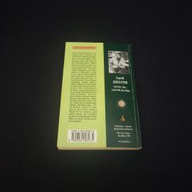 Картинка 7