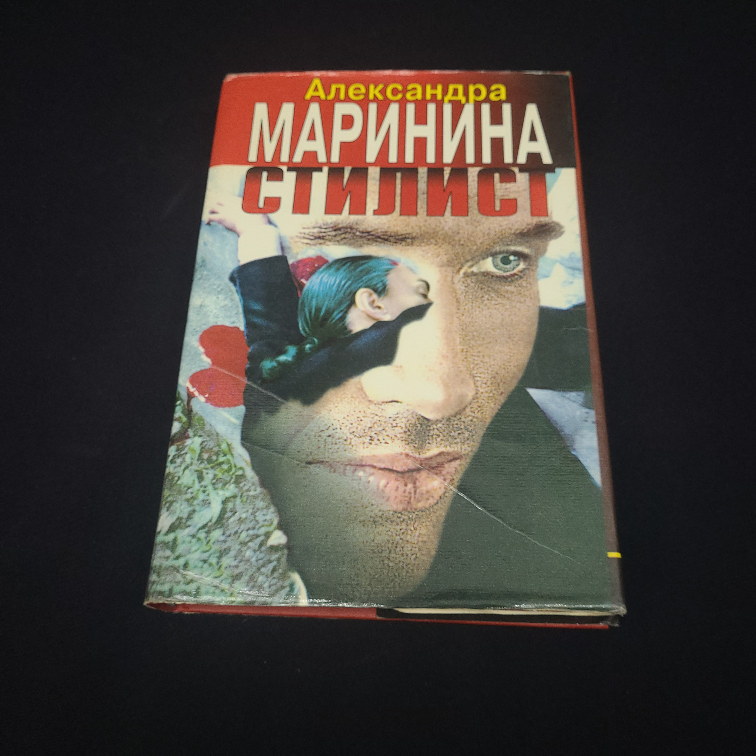 Картинка 1