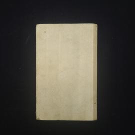 Картинка 6
