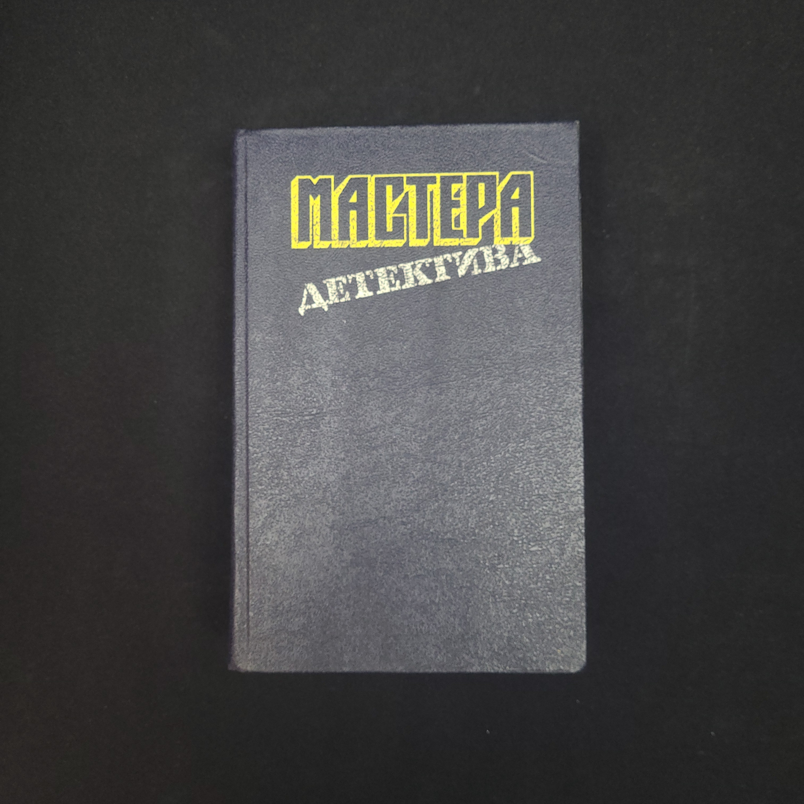 Картинка 1
