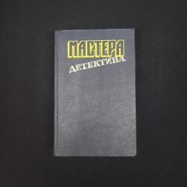 Картинка 1