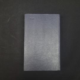 Картинка 6