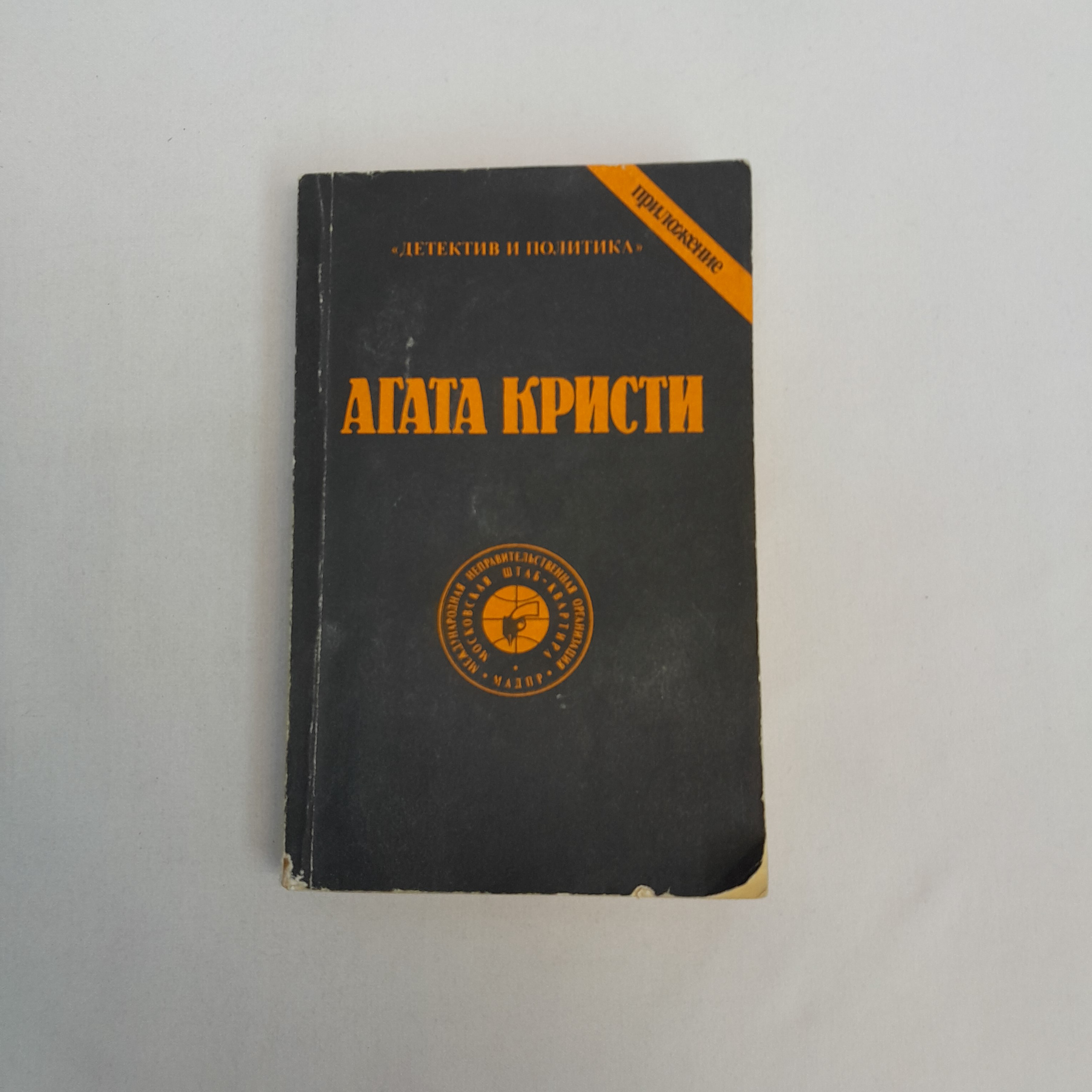 Картинка 1