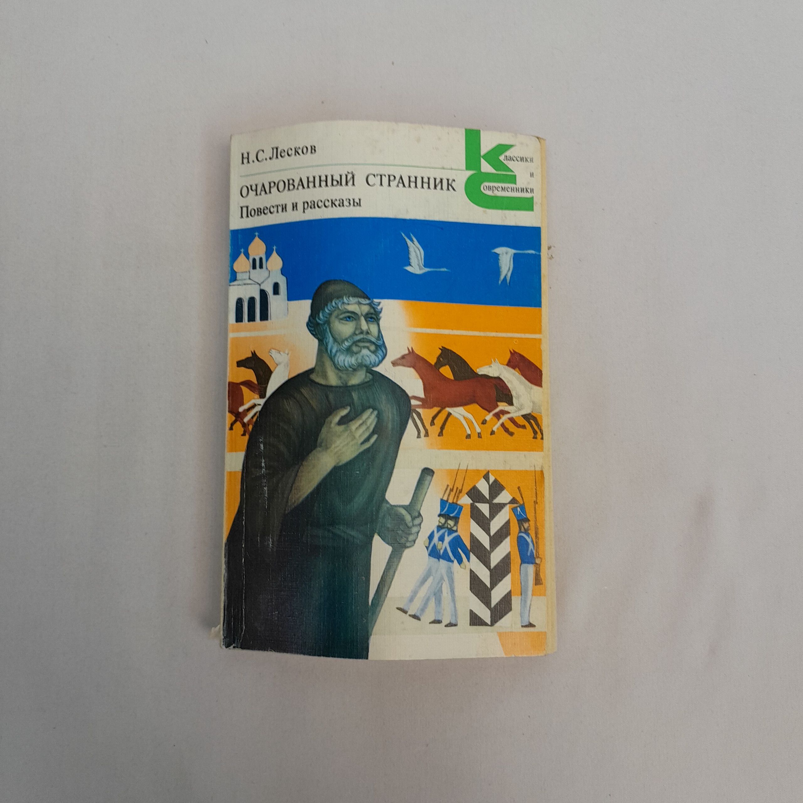 Картинка 1