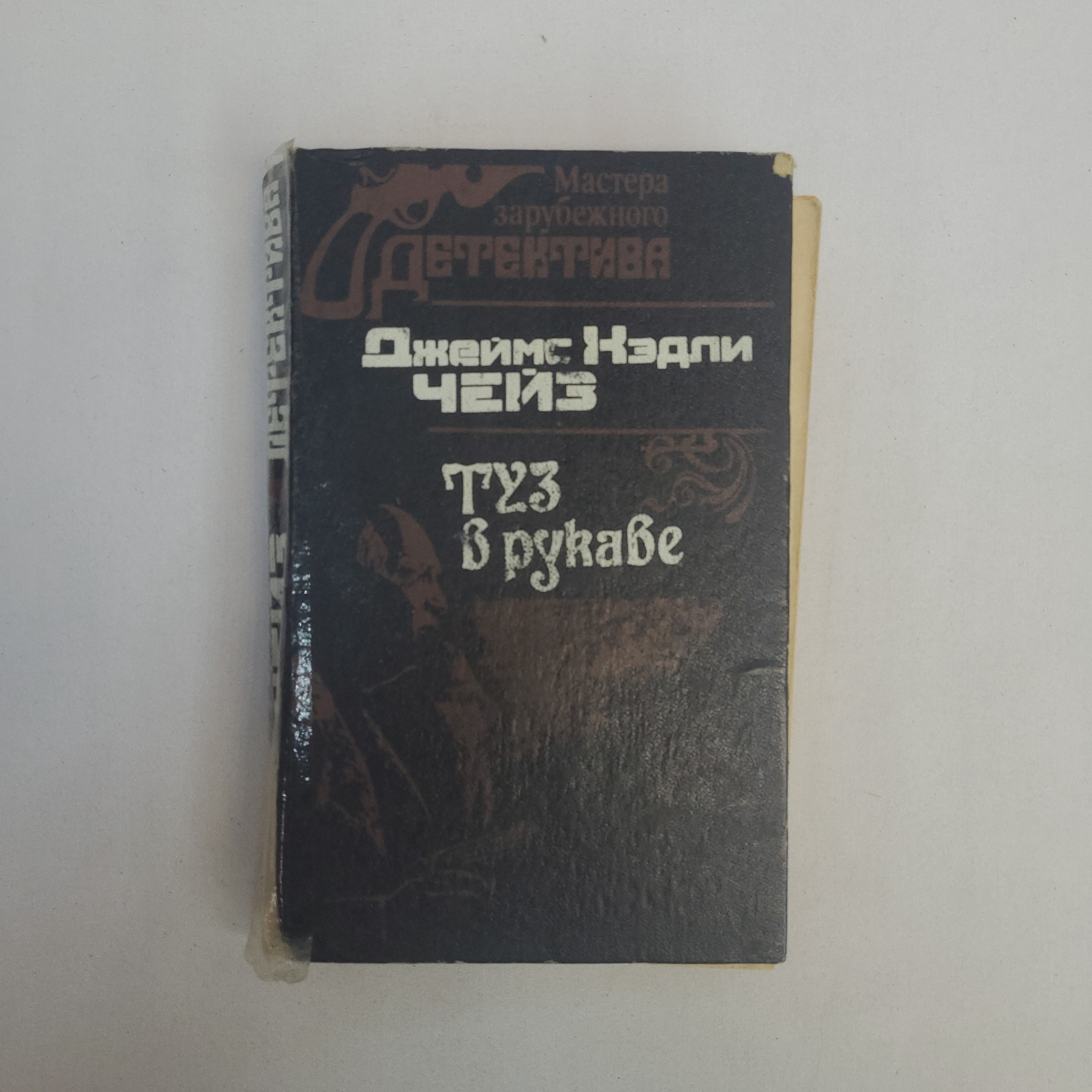 Картинка 1