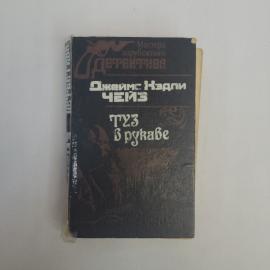 Картинка 1