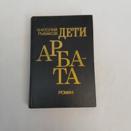 Картинка 1