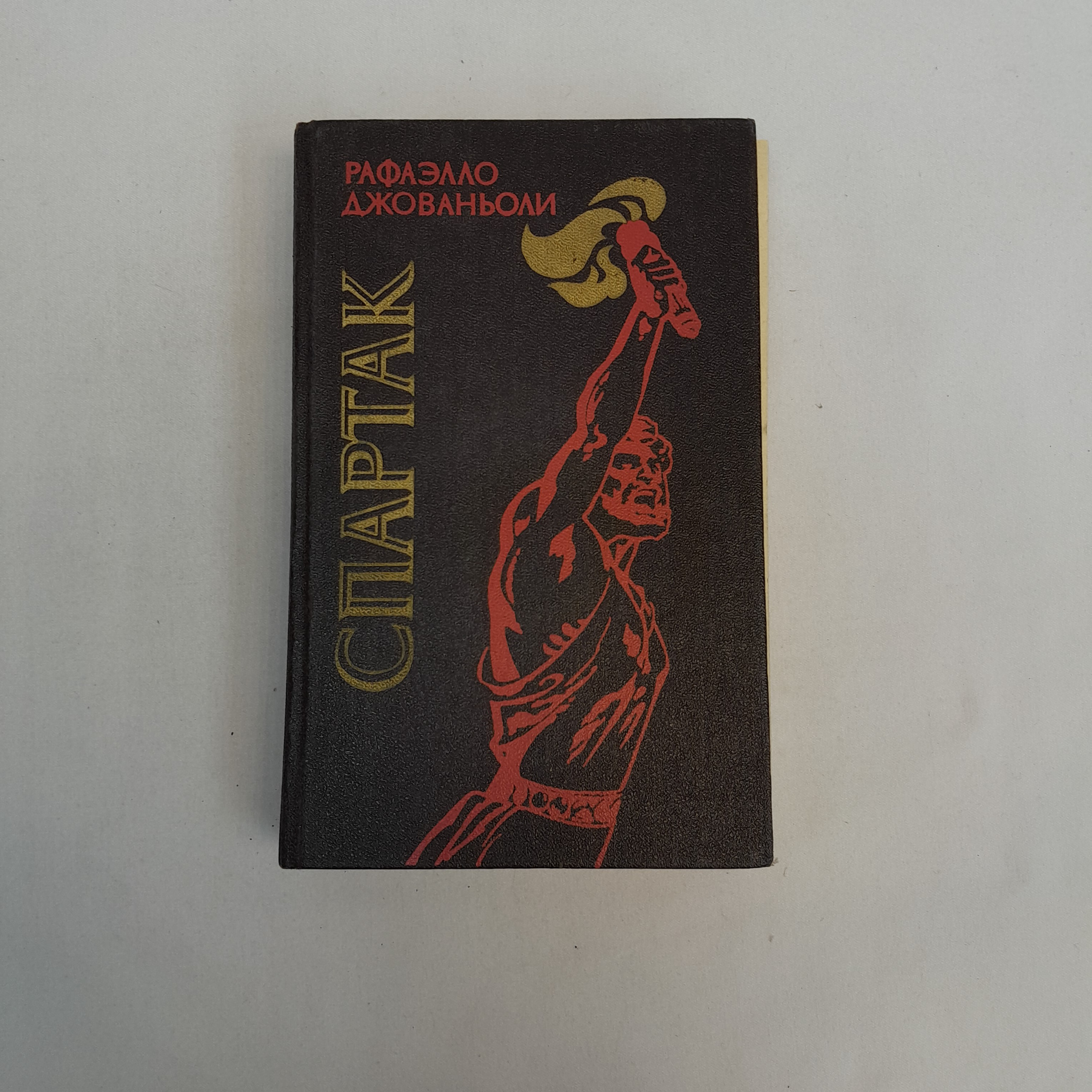 Картинка 1