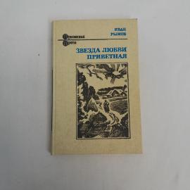 Картинка 1