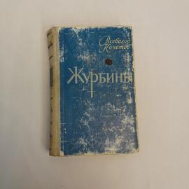 Картинка 1
