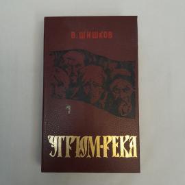 Картинка 1