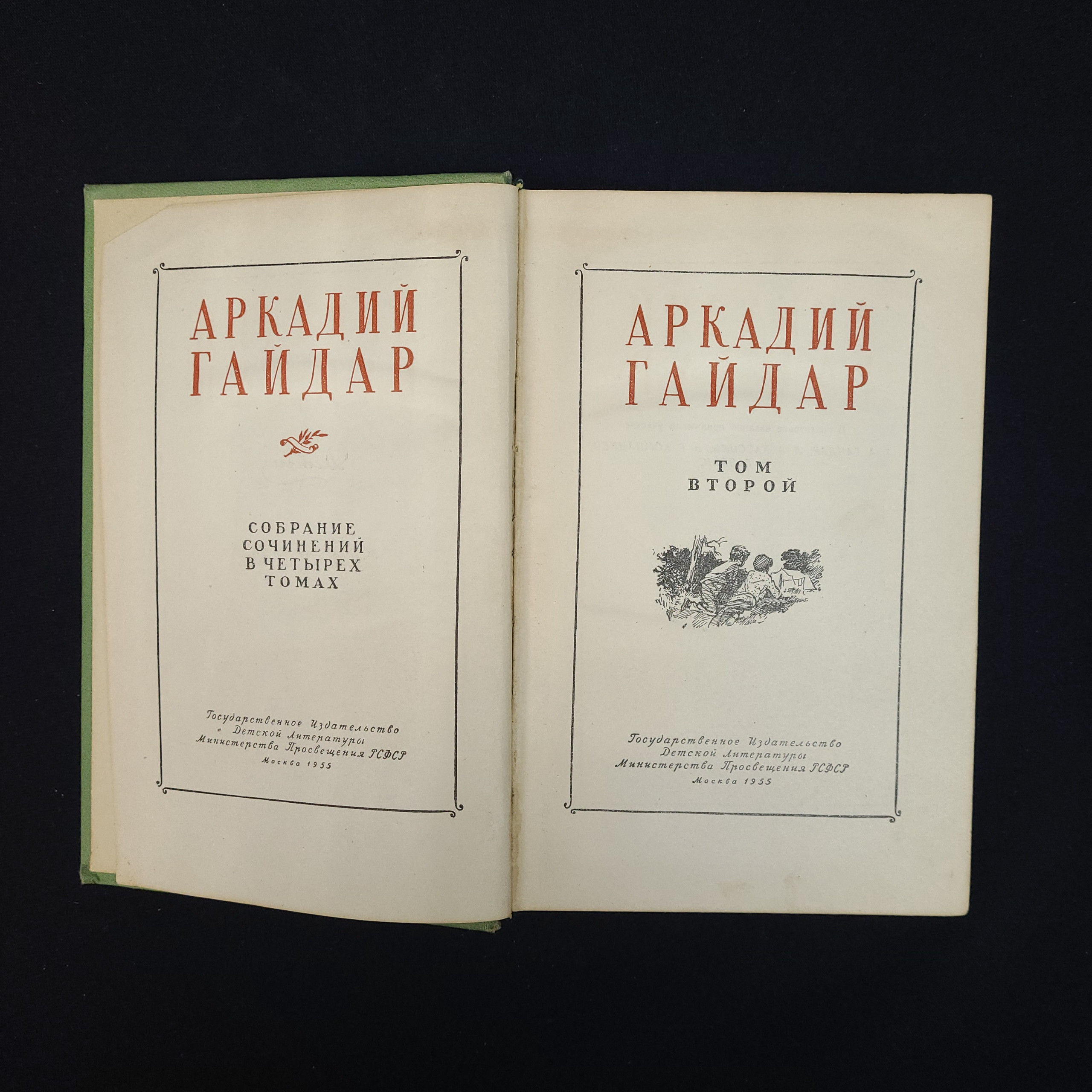 Картинка 3