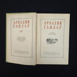 Картинка 3