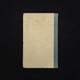Картинка 6