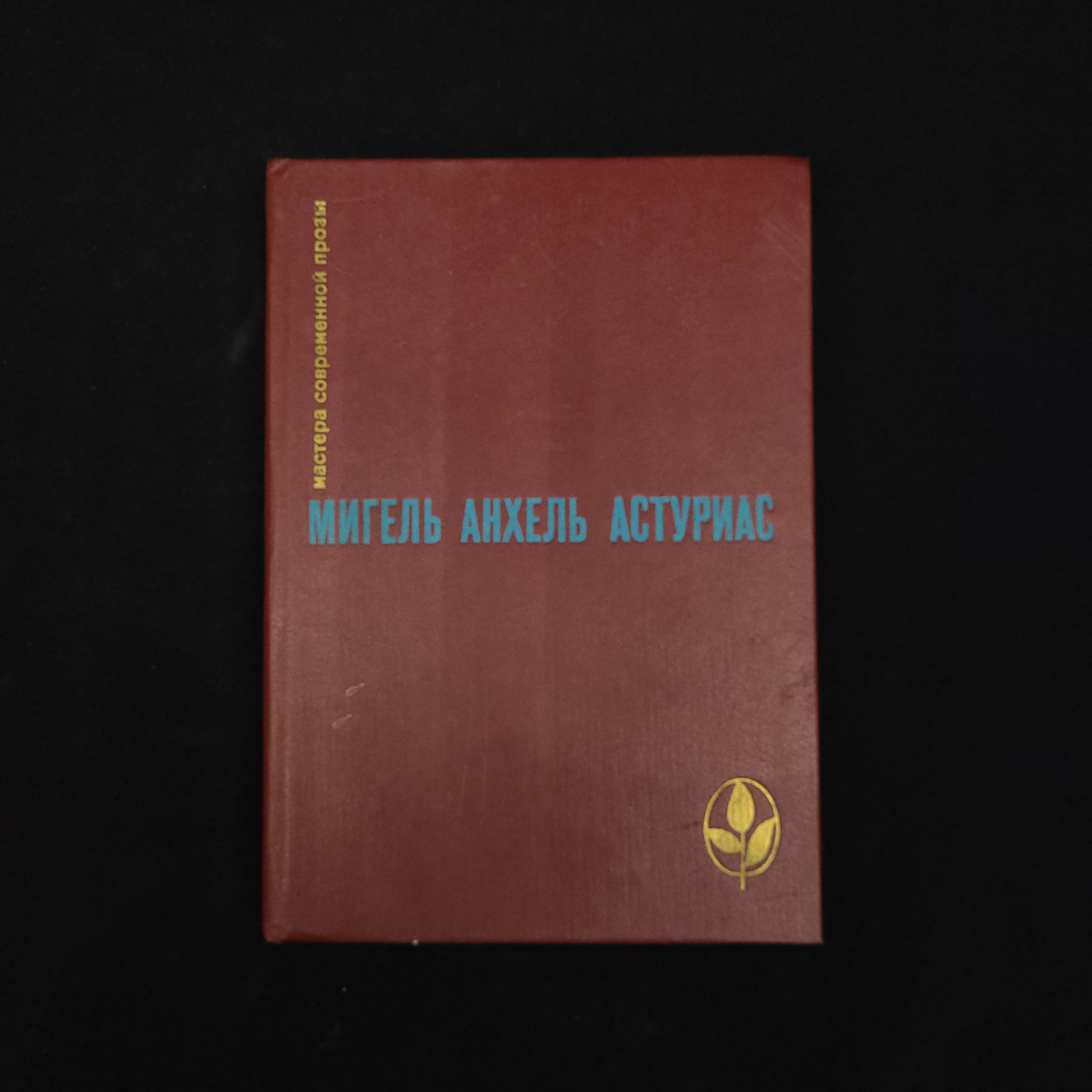 Картинка 1