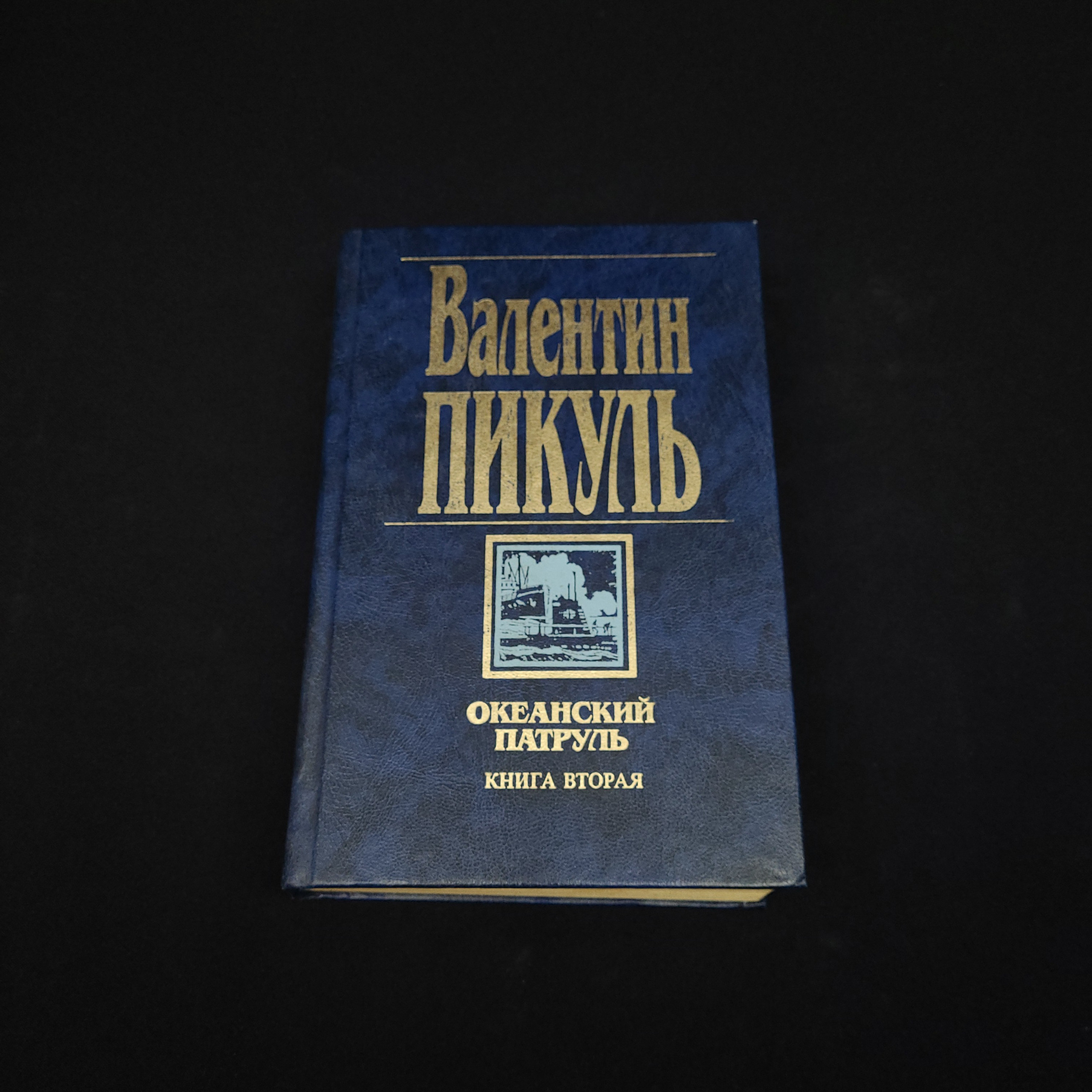 Картинка 1
