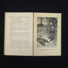 Картинка 6