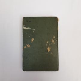 Картинка 4