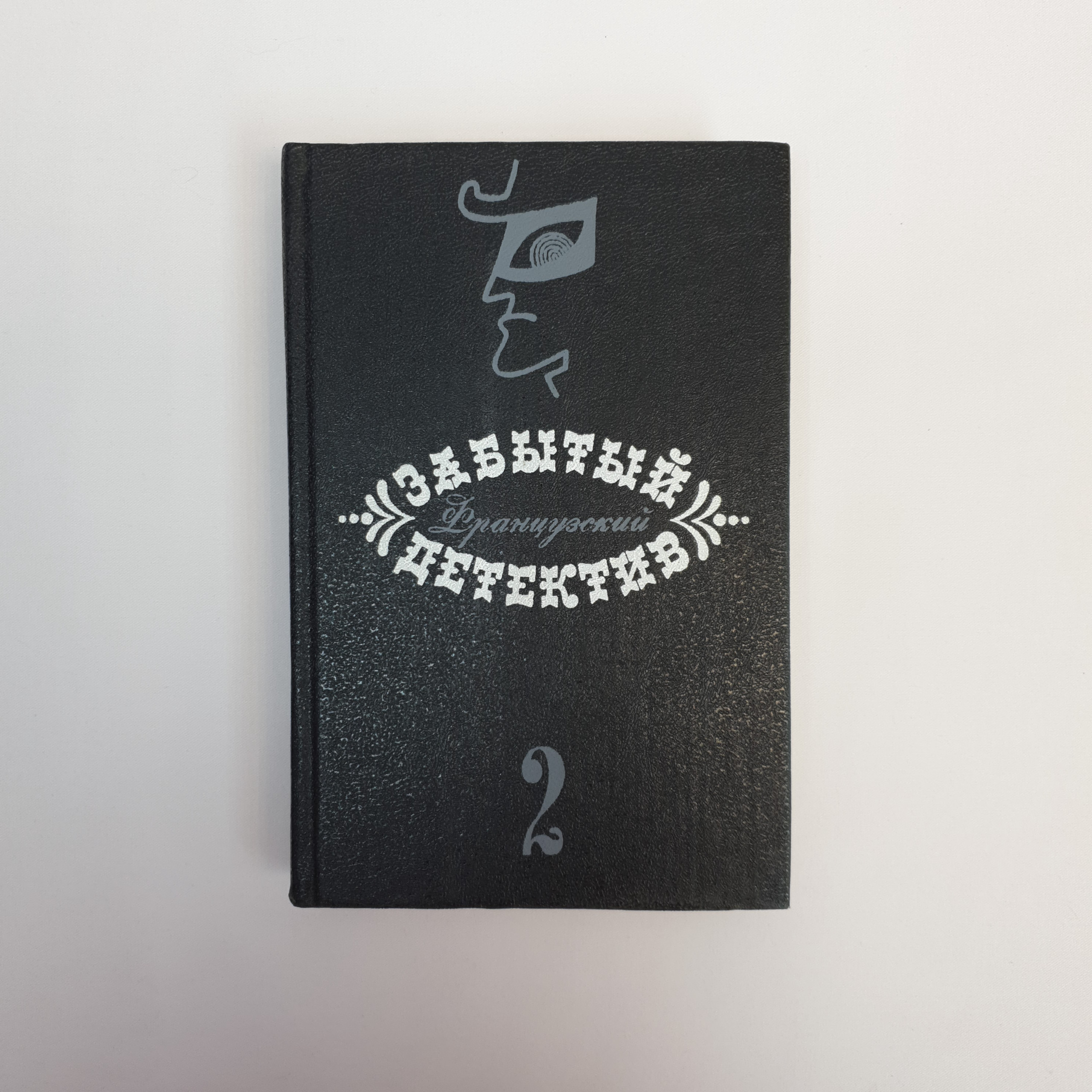 Картинка 1