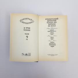 Картинка 4